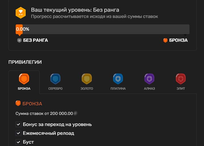 Личный кабинет